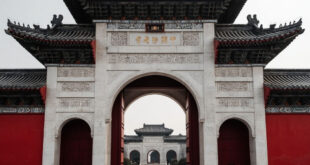 Райские врата в Китае: мистический портал в горах Тяньмэнь