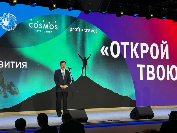 Названы лучшие региональные проекты по привлечению иностранных туристов